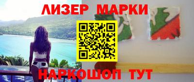 скорость mdpv Бердск