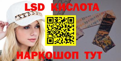 mdpv Белорецк