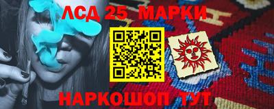 mdpv Белорецк