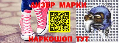 скорость mdpv Бердск