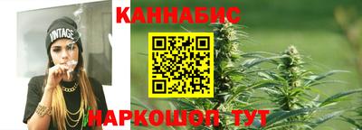 mdpv Белорецк