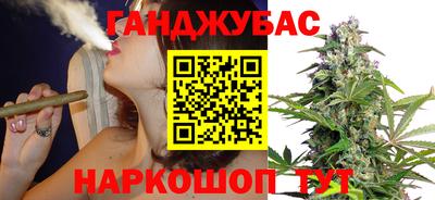 mdpv Белорецк