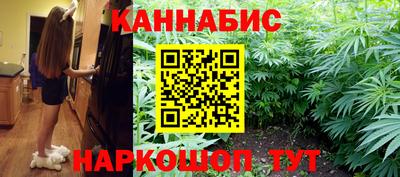 кокаин перу Белореченск