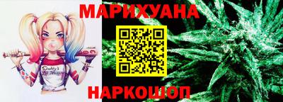 mdpv Белорецк