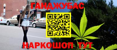 скорость mdpv Бердск