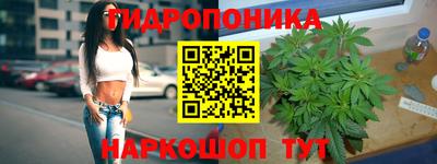 кокаин перу Белореченск