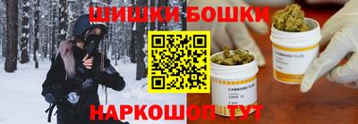 скорость mdpv Бердск