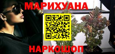 скорость mdpv Бердск