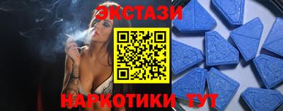 кокаин перу Белореченск