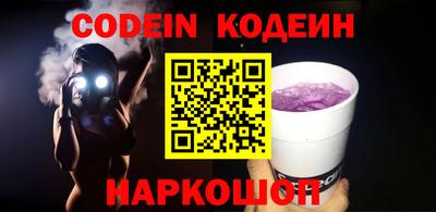 mdpv Белорецк