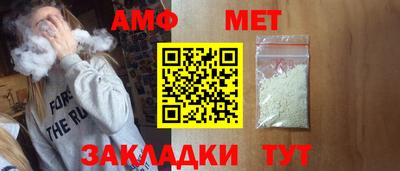 скорость mdpv Бердск