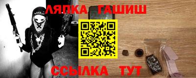 mdpv Белорецк
