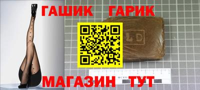 mdpv Белорецк