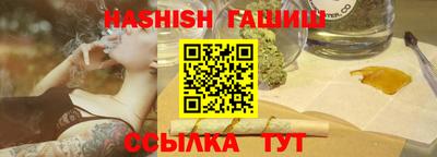 кокаин перу Белореченск